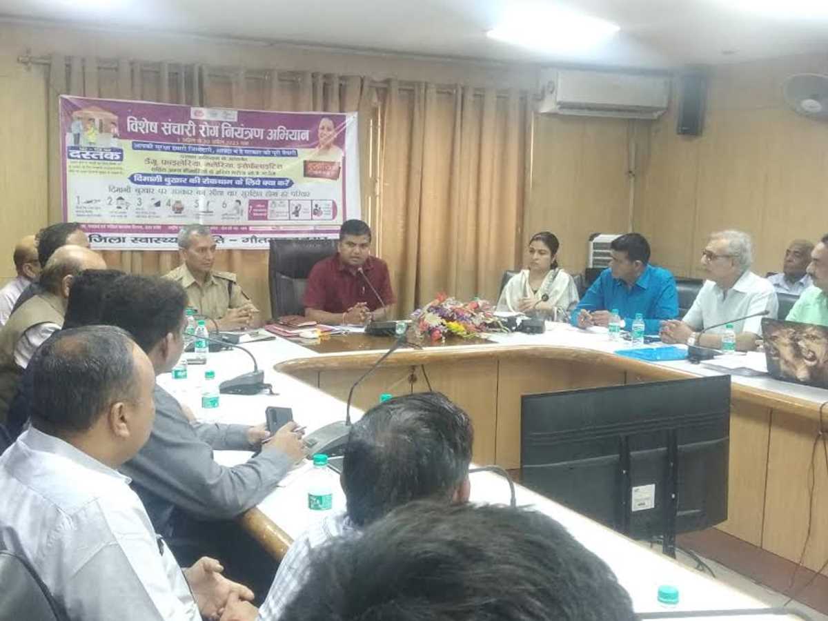 औद्योगिक विकास में उद्यमियों की समस्या का तत्काल हो निस्तारण - जिलाधिकारी